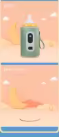 Portátil Funda De Aislamiento Para Botella De Bebé Con Pantalla LCD Dispositivo De Aislamiento Para Leche USB Para Viaje En Coche - details 0