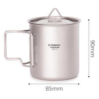 Tomshoo Copa De Camping Ultraligera De Titanio Con Mano Plegable Para Exteriores Y Picnics Vaso De Agua De 300/350/420/450/550/650/750ml - details 2