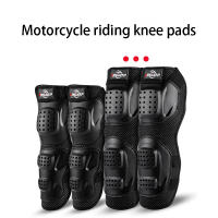 Juego De Protección Para Rodillas Y Codos De Motocicleta Respirables Para Deportes Al Aire Libre Y Off-Road Correa De Seguridad Para Motociclista - details 0