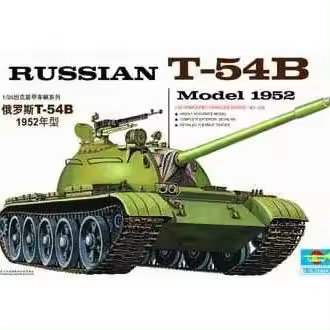 TROMPETER 00338 TANQUE RUSO T-54B 1/35 - 1