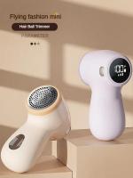 Afeitadora De Tela Portátil USB Recargable Con Pantalla LED Grande Eliminador De Pelusa De Ropa Trimmer De Bolas De Cabello Para Ropa De Lana - details 0
