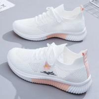 Zapatos Casuales Para Mujer Moda Transpirables Zapatillas Planas De Malla Para Gimnasio Zapatos De Pies Blancos Vulcanizados - details 0