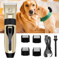 Perro Profesional Clipper Pelo Eléctrico Grooming Trimmer para Mascotas USB Recargable Máquina de Afeitar Bajo Decibel Animales Corte pelo - details 0