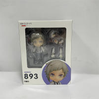 Figuras De Acción Bungo Stray Dogs Nakajima Atsushi Y Dazai Osamu Anime Figura Modelo Para Coleccionistas Y Niños PVC 10cm - details 11