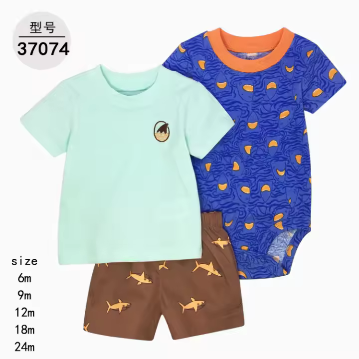 MOV Nueva ropa infantil de verano para niños, bebés y niños pequeños, pantalones cortos de manga corta, camisetas, trajes de tres piezas. - 1