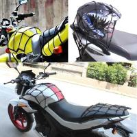 Red De Equipaje Para Motocicleta De Alta Calidad Con 6 Gancho Ajustable Para Tanque De Combustible Y Carga Moto Accesorios De Viaje - details 2
