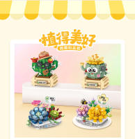 Juguetes De Construcción DIY Para Niñas Y Niños Plantas Suculentas En Macetas Miniatura Bloques De Construcción De Jardín Ornamentos Bonsái - details 5