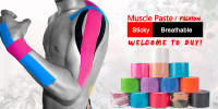 Cinta Elástica De Kinesiología Para Deportes Y Cuidado De Los Muslos 5cm X 5 Metros Banda De Compresión Para Lesiones Musculares Y Primeros Auxilios - details 0