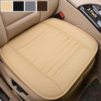 Almohadilla De Asiento De Coche Transpirable Funda Para Silla De Oficina Con Cuero PU Suministros De Auto Mat De Cojín - details 0