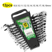 Juego De Llaves De Encaje Ratchet Con Cabeza Flexible 72 Dientes Acero Cromo Vanadio Herramienta Manual Para Reparación De Coches Terminado En Espejo - details 9