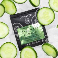 APIVITA Pack de 12 mascarillas - Express Beauty Mascarilla Facial Hidratante Intensiva con Pepino  12x8ml - details 0