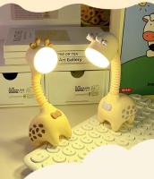 Lámpara Nocturna Giraffe Recargable Y Retráctil Para Oficina Hogar Escritorio Dormitorio Decoración De Mesa Para Estudiantes - details 2