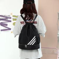 Mochila con cordón, mochila deportiva impermeable con compartimento separado para zapatos y bolsillo de malla para botella de agua, adecuada para deportes, escuela, playa, vacaciones, natación, viajes, etc. - details 3
