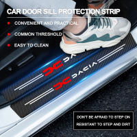 4pcs Pegatinas De Fibra De Carbono Para Coches Protector De Pedal Para Dacia Duster Logan MCV Sandero Stepway Dokker Lodgy - details 0