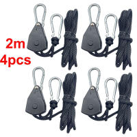 4pcs Cordón Ajustable De 8 Pulgadas Para Vela De Paraguas 2m Herramienta De Colgaje Para Silla De Pescar Lámpara De Cultivo Tira De Levantamiento Con Anillo De Acero Carbono - details 0
