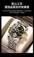Reloj mecánico automático de marca, resistente al agua, de moda, luminoso, para hombre. - details 1