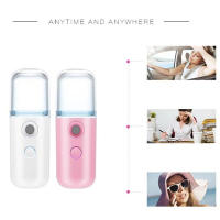 Mini Nebulizador De Agua Para La Cara USB Humedad Facial Instrumento De Belleza Y Cuidado De La Piel Aihogard Acrílico - details 8