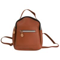 Mochila Mini Para Mujer De Cuero PU Multifuncional Bandolera Pequeña Color Sólido Fresco Bolsa De Hombro Para Teléfono Móvil - details 28