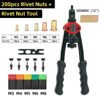 BT-606 Gun De Rivetado Manual Doble Inserto Herramienta De Nutria De Hilo M3 M4 M5 M6 M8 Con 200 Piezas De Tornillos - details 2