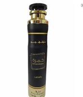 Pack Ambientadores Lattafa Yara Rosa y Khamrah - 300ml X 2 Unidades, Spray de casa y tejido olores dulces, florales ,duraderos, orientales NOVEDA - details 2