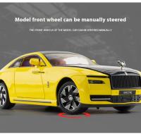 Modelo De Coche De Aleación Brillante 1:24 Rolls-Royce Juguete Coleccionable Para Enthusiasts De Los Vehículos Regalos Para Navidad/Cumpleaños - details 9