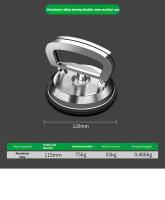 Herramienta De Elevación Por Succión Con Cuchilla Doble Y Triple Juego Para Azulejos Vidrio Piso Herramienta De Succión De Aluminio Sin Químicos Peligrosos - details 14