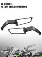 Espejo Retrovisor Lateral Universal Para Motocicleta Aprilia MANA 850 GT DORSODURO 1200 750 Aluminio Pieza - details 1