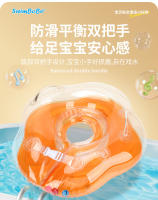 Swimbobo - Nuevo anillo de cuello para bebé, piscina, hospital, anillo de natación para bebés recién nacidos, niños de 0 a 12 meses - details 12