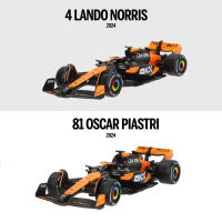 Burago - Coche McLaren SF-24 de Norris y Piastri escala 1:43, set de 2 réplicas oficiales temporada 2024, acabados detallados, diseño de competición y cuerpo metálico - details 1