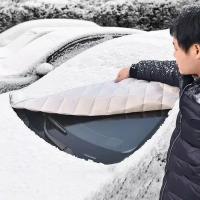 Cubierta De Ventorno De Coche Grande Magnético Invierno Escudo De Nieve Antifricción Para Ventanas Frontales Automóviles - details 3