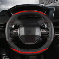 Cubierta De Volante De Coche Para Peugeot 3008 4008 5008 En Fibra De Carbono Y PU Cuero Accesorios De Auto Para Interior - details 1
