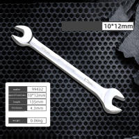 Herramienta Manual Multi Tamaño Llave Abierta Doble Final Espejo Llave De Palo Simplicidad En El Uso Para Reparaciones Domésticas - details 7