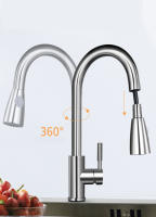 Grifo de Cocina Maple Inoxide 304 Retractable Doble de Agua Fría y Caliente - details 8