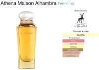 Perfume árabe de mujer Athena de Maison Alhambra 100ml, Colonia femenina oriental Fragancia floral amaderada para Mujer. - details 1