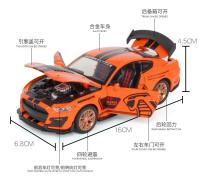 Modelo De Coche Deportivo De Aleación Ford Mustang Viper GT500 1:32 Regalo Para Niños Adorno De Coche Metal No Batería Recomendado Para Mayores De 14 Años - details 3
