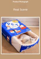 Cama Para Gato Y Perro Rectangular Caja De Seguridad Universal Para Todas Las Estaciones Cubierta De Peluche Confort Para Mascotas - details 6