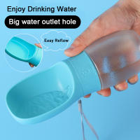 Botella De Agua Para Perros Grandes 500ml Portátil Cuenco De Beber Para Perros Pequeños Y Medianos Gatos Viaje Caminata Dispensador De Agua Para Perros Labrador - details 6