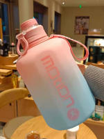 Botella De Agua Deportiva Para Fitness Grande 1600/2400 ML Portátil Y Reutilizable Adecuada Para Actividades Al Aire Libre Y Ciclismo - details 7