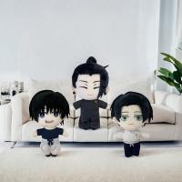 Peluche Jujutsu Kaisen Geto Suguru 26cm Cosplay Suave Y Cálido Prop De Colección Para Fans De Anime Unisex - details 3