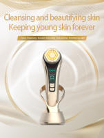 Dispositivo De Belleza RF Para Levantamiento Y Fortalecimiento Facial Rejuvenecimiento EMS Microcorriente Dispositivo De Belleza Para El Hogar Regalo - details 0