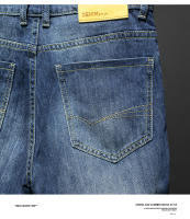 Nuevos Jeans Azul Vintage Para Hombre Estilo Coreano Callejero Moda Slim Stretch Calidad Superior Pantalones De Densidad Hip Hop Streetwear - details 8