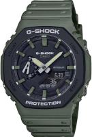 Reloj Casio G-Shock GA-2110SU-3AER - details 2