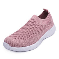 Zapatillas De Mujer 2024 Primavera Para Caminar Comodidad Respirables Zapatillas Planas De Nieve De Lana Tejida Casual Zapatillas De Correr Para Adultos - details 7