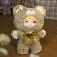 Muñeca De Peluche Nommi Character Peripheral 400% Big Doll Serie Goodnight Bear Caja Sorpresa Kawaii Regalo De Cumpleaños Para Niños - details 4