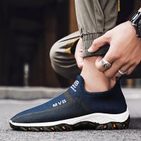 Zapatos Deportivos Para Hombre MAEDEF Transpirables Zapatillas De Correr Al Aire Libre Calzado Casual Antideslizante Y Cómodo Para Paseos - details 15