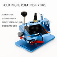 Kit De Reparación Para Teléfono Móvil 4 En 1 Con Abrazadera Giratoria De 360° Herramienta De Eliminación De Pantalla Y Cubierta De Vidrio Para iPhone - details 1