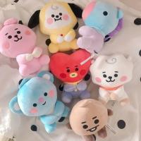 Muñecos De Peluche BT21 Mini Kawaii 12-22cm Llavero Colgante Para Billetera Juguetes De Animales Suaves Para Niños Regalo - details 1