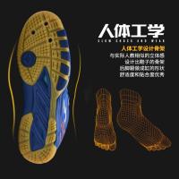 Zapatillas De Tenis De Mesa Para Hombres Zapatos De Badminton Profesionales Competición Entrenamiento Tenis Zapatillas Deportivas Unisex - details 6