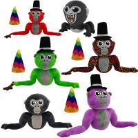 Peluche Gorila Tag Monke 20-25cm Juguete De Peluche Suave Para Niños Personajes De Videojuegos Animados Regalo De Cumpleaños - details 0