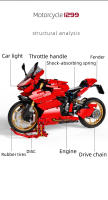 Bloques De Construcción Técnicas Para Motocicleta Modelo De Carreras Deportivas De La Ciudad Locomotivo Mecánico Juguete De Artesanía Para Niños Regalo Compatible Con Lego ABS Sin Batería Unisex - details 9